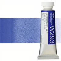 Profesionalne akvarel boje Holbein Artists 15 ml | plave nijanse - ultramarin svetla