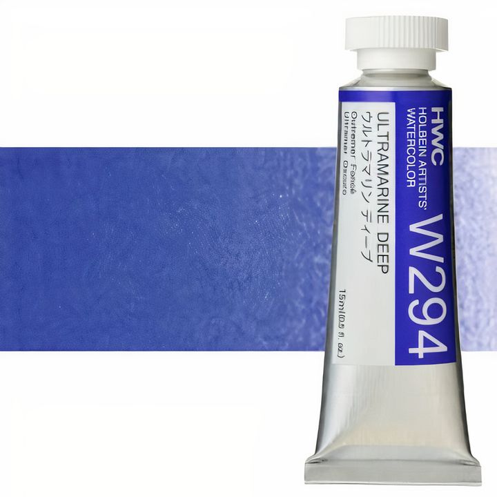 Profesionalne akvarel boje Holbein Artists 15 ml | plave nijanse - ultramarin tamna
