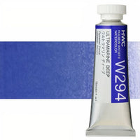 Profesionalne akvarel boje Holbein Artists 15 ml | plave nijanse - ultramarin tamna