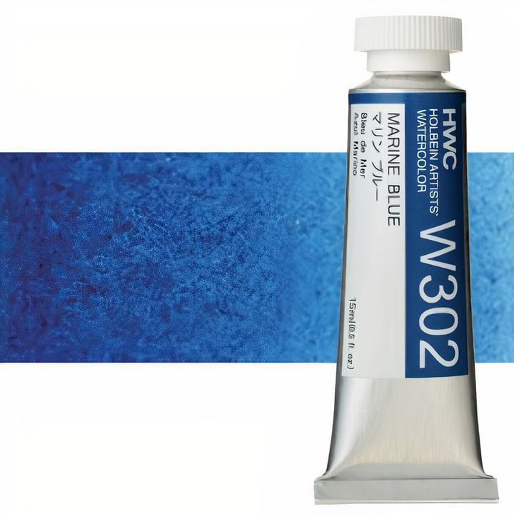 Profesionalne akvarel boje Holbein Artists 15 ml | plave nijanse - morsko plava