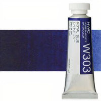Profesionalne akvarel boje Holbein Artists 15 ml | plave nijanse - kraljevsko plava