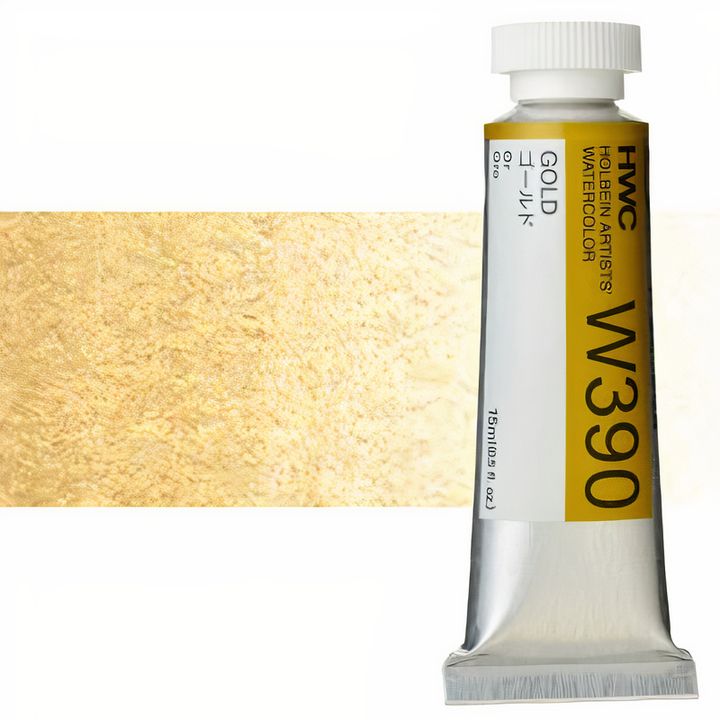 Profesionalne akvarel boje Holbein Artists 15 ml