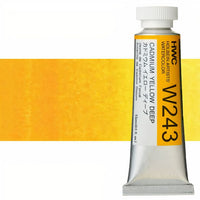 Profesionalne akvarel boje Holbein Artists 15 ml