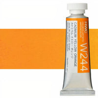 Profesionalne akvarel boje Holbein Artists 15 ml