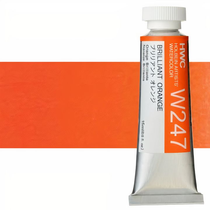 Profesionalne akvarel boje Holbein Artists 15 ml