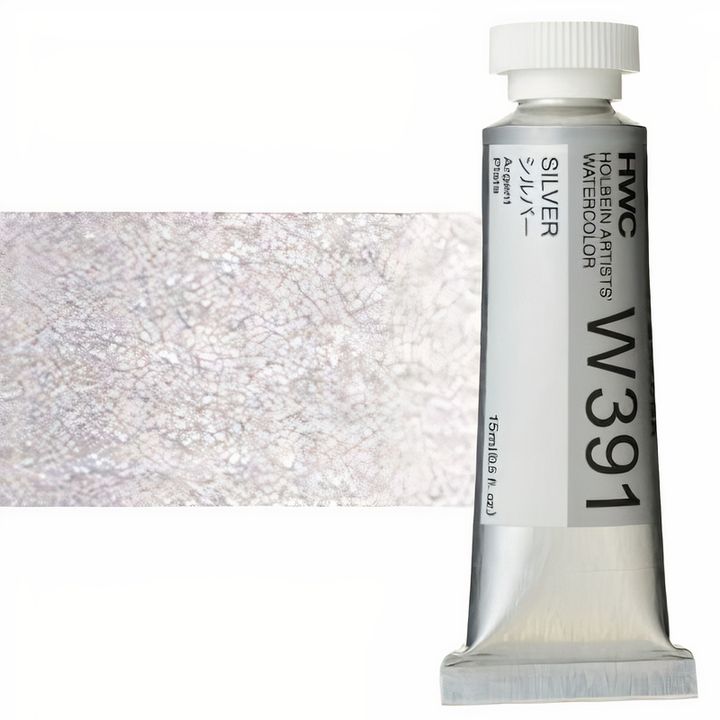 Profesionalne akvarel boje Holbein Artists 15 ml