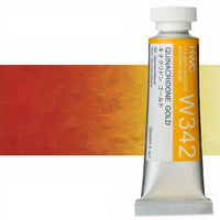 Profesionalne akvarel boje Holbein Artists 15 ml