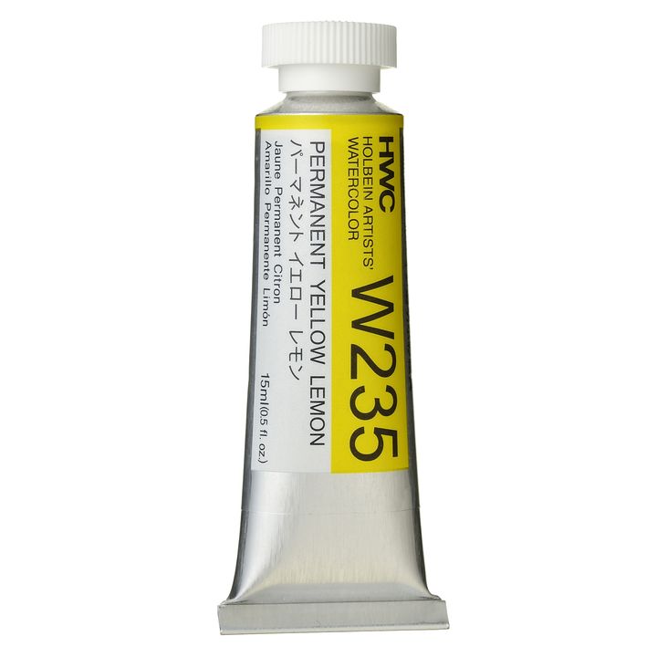 Profesionalne akvarel boje Holbein Artists 15 ml