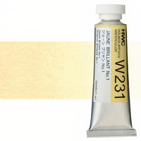 Profesionalne akvarel boje Holbein Artists 15 ml – brilijant žuta no.1