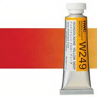 Profesionalne akvarel boje Holbein Artists 15 ml – izoindolinon tamnožuta