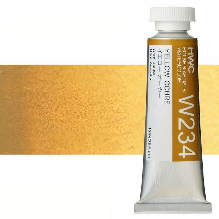 Profesionalne akvarel boje Holbein Artists 15 ml