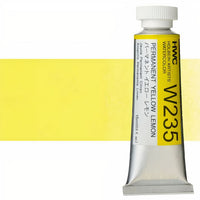 Profesionalne akvarel boje Holbein Artists 15 ml