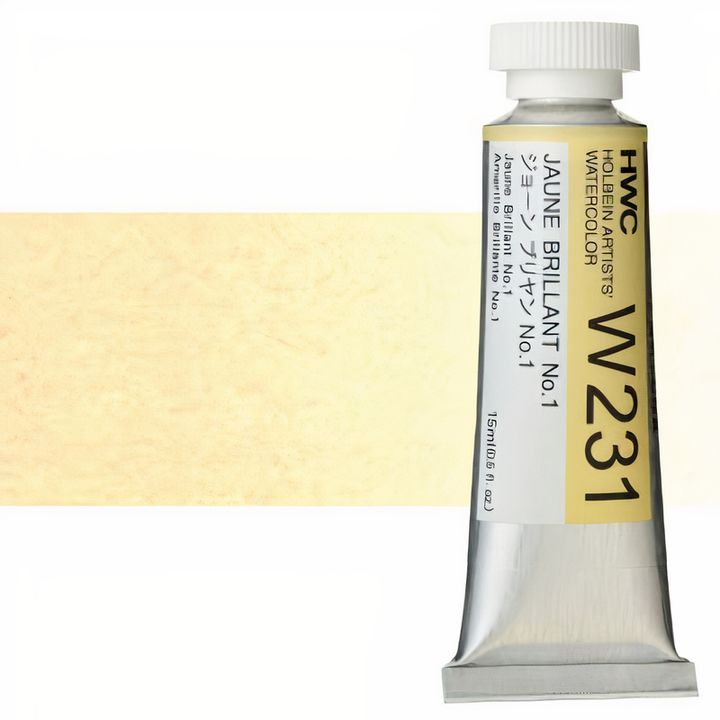 Profesionalne akvarel boje Holbein Artists 15 ml | žute nijanse - brilijant žuta br. 1