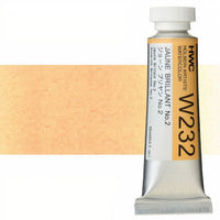 Profesionalne akvarel boje Holbein Artists 15 ml | žute nijanse - brilijant žuta br. 2