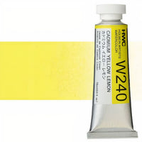 Profesionalne akvarel boje Holbein Artists 15 ml | žute nijanse - kadmijum limun