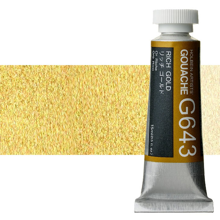 Profesionalne gvaš boje Holbein Artists 15 ml – bogata zlatna