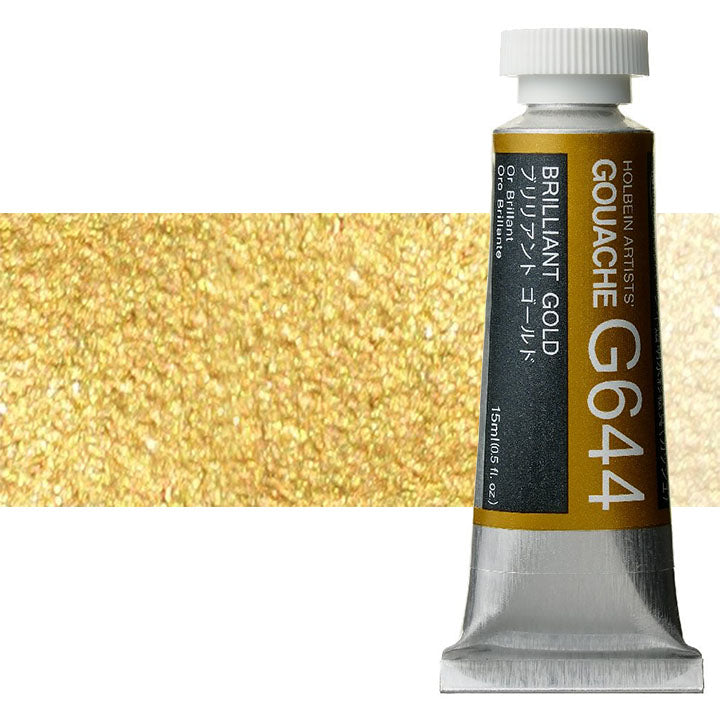 Profesionalne gvaš boje Holbein Artists 15 ml
