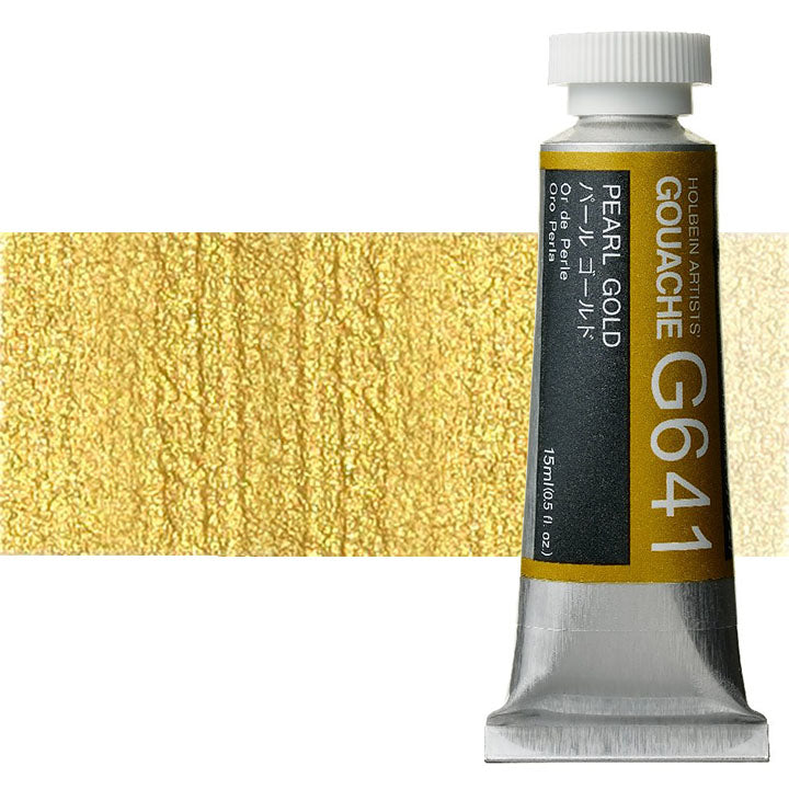 Profesionalne gvaš boje Holbein Artists 15 ml | metalik nijanse - biserno zlatna