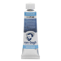 Rembrandt akvarel boja ROYAL TALENS 10 ml