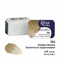 Akvarel boje Rosa galerija tiganj 2,5 ml – Golden Brown panvička