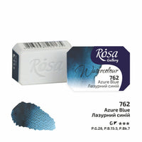 Akvarel boje Rosa galerija tiganj 2,5 ml – Azure Blue panvička