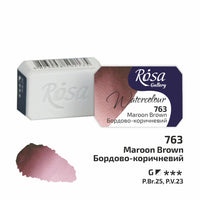 Akvarel boje Rosa galerija tiganj 2,5 ml – Maroon Brown panvička