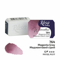 Akvarel boje Rosa galerija tiganj 2,5 ml – Magenta Gray panvička