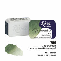 Akvarel boje Rosa galerija tiganj 2,5 ml – Jade Green panvička