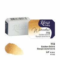 Akvarel boje Rosa galerija tiganj 2,5 ml – Golden Ochre panvička