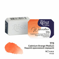 Akvarel boje Rosa galerija tiganj 2,5 ml – Cadmium Orange Medium panvička