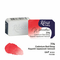 Akvarel boje Rosa galerija tiganj 2,5 ml – Cadmium Red Deep panvička