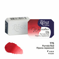 Akvarel boje Rosa galerija tiganj 2,5 ml – Pyrrole Red panvička