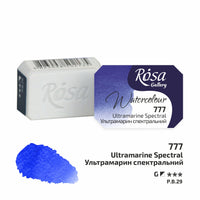 Akvarel boje Rosa galerija tiganj 2,5 ml – Ultramarine Spectral panvička
