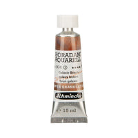 Schmincke Horadam akvarel boja u tubi 15 ml - Onetz – 974 Galaxy braon