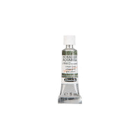 Schmincke Horadam akvarel boja u tubi 5 ml – Volcano yellow – 956 Urbana siva