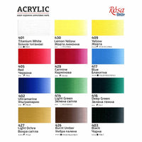 Set akrilnih boja ROSA STUDIO | 12x20 ml — slika 6
