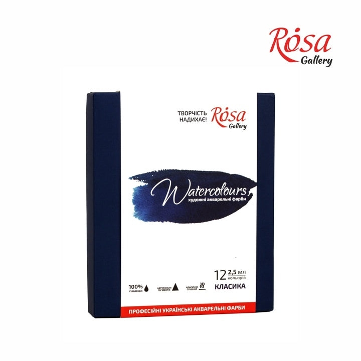 set-akvarel-boja-classic-12-boja-pune-kocke-karton-rosa-gallery-SK-RSK340012-5.jpg