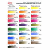 set-akvarel-boja-botanical-rosa-gallery-metalna-kutija-28-boja-pune-kocke-SK-RSK340328-5.jpg