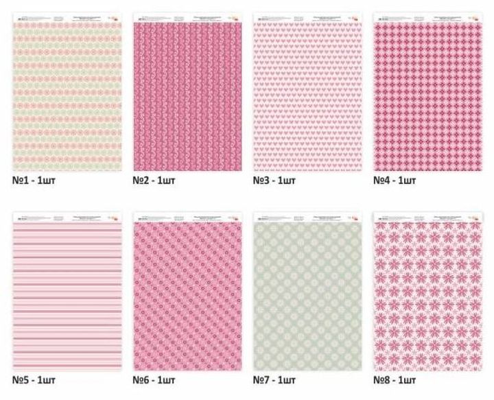 Set papira za scrapbooking Chwile czułości 21 x 29.7 cm | Artmie