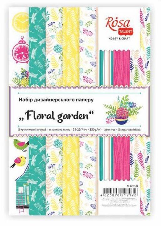 Set papira za scrapbooking Floral garden 21 x 29.7 cm | Artmie