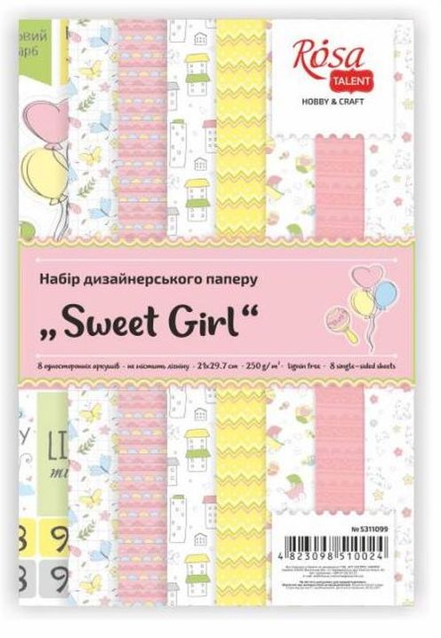 Set papira za scrapbooking Sweet Girl 21 x 29.7 cm | Artmie