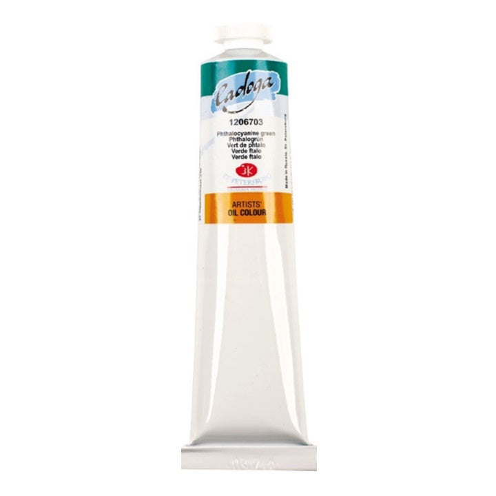 Uljane boje Ladoga 46 ml - Madder lak crvena [nijansa]